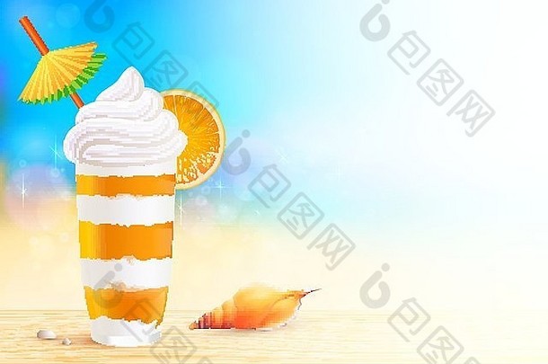 玻璃异国情调的橙色鸡尾酒海滩背景