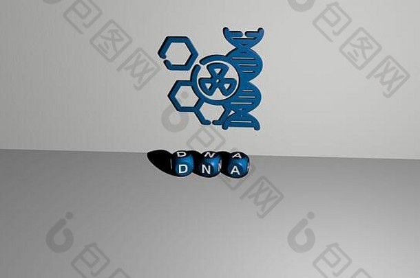 dna的3D图形图像垂直排列，文本由金属立方体字母从顶部透视而成，非常适合概念演示和幻灯片放映。插图和背景