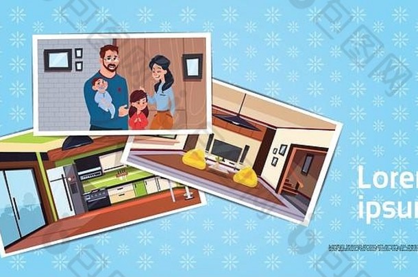 一组年轻家庭在客厅和厨房的新家中购买房屋概念的照片