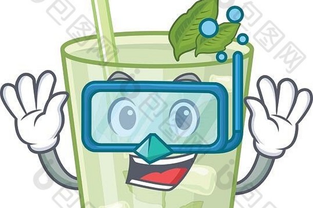 莫吉托柠檬鸡尾酒吉祥物设计搭配潜水眼镜