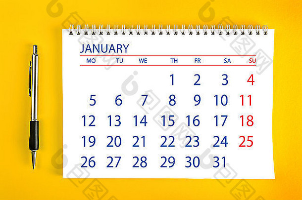 1月份纸质日历页，采用螺旋装订作为时间管理和日程安排的概念。
