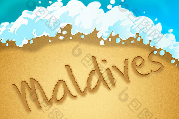 马尔代夫度假展示热带度假3d插图
