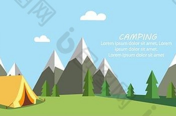 带山林横幅的帐篷露营