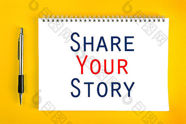 使用螺旋装订在纸质笔记本上分享您的故事