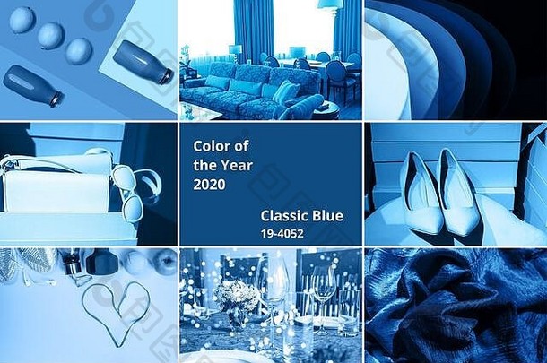 以2020年经典蓝色为灵感，采用<strong>照片制作</strong>的时尚拼贴。不同经典蓝色的生活方式。