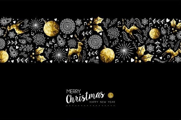 圣诞快乐和新年快乐金色低多边形图案装饰，带有鹿、自然和节日装饰品。EPS10载体。