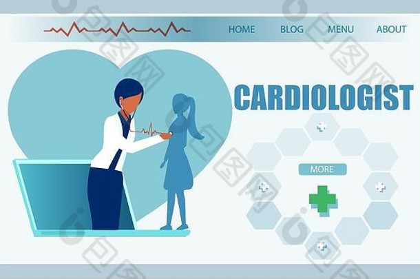 在线医生概念。心脏病医生利用现代技术帮助患者的载体