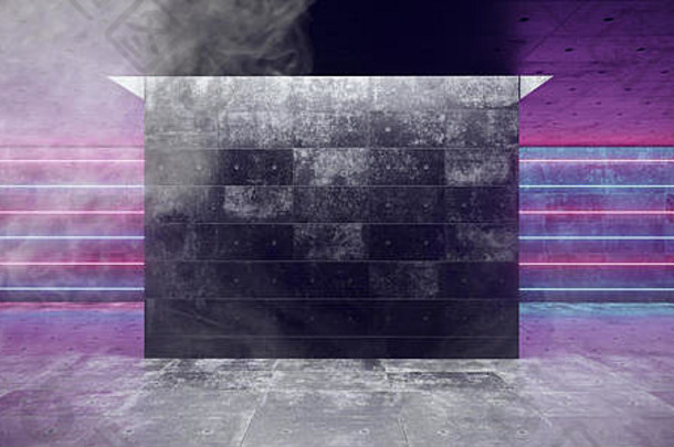 霓虹灯发光的烟雾难看的东西混凝土sci现代优雅的未来主义的画廊空大厅充满活力的紫色的蓝色的光行空空间renderin