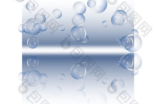 插图描绘了一系列清晰的气泡漂浮在蓝色和白色背景上，并反射到前景中