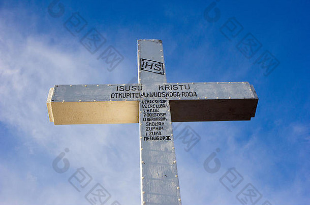 2016年11月11日，波斯尼亚和黑塞哥维那Medjugorje Krizevac山顶部的十字架。