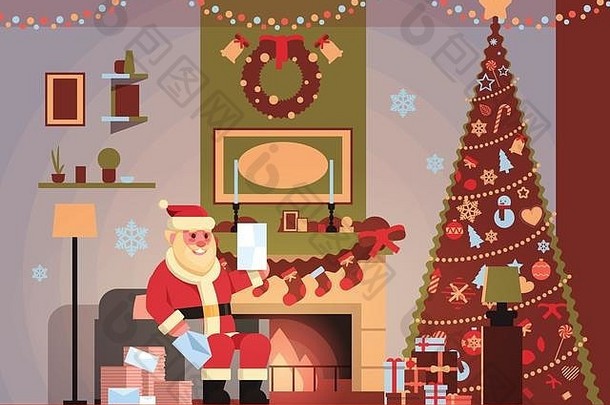 圣诞老人老人生活房间装饰圣诞节一年假期坐扶手椅松树壁炉读信列表首页室内概念平