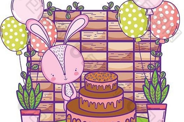 兔子甜蜜的蛋糕气球景观