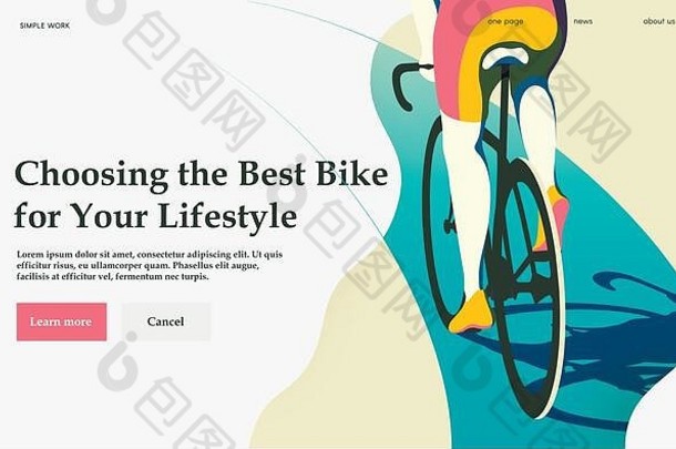 选择自行车生活方式骑自行车bycycle