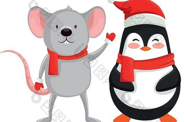 圣诞快乐企鹅形象的老鼠