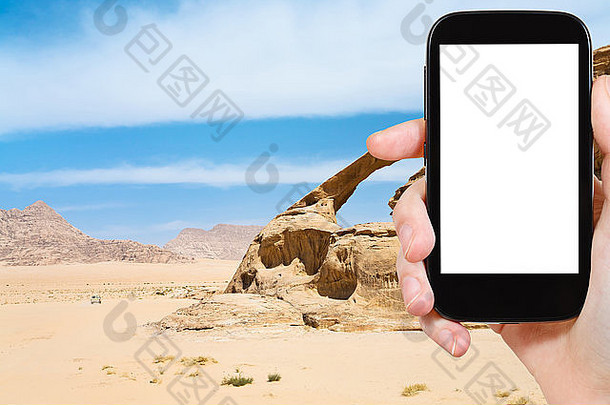 旅行概念旅游照片桥岩石Wadi空间沙漠约旦智能手机减少屏幕空白的地方