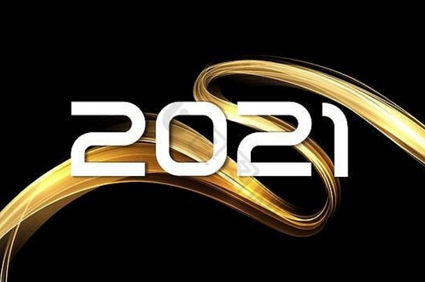 2021新年抽象闪亮色波设计元素