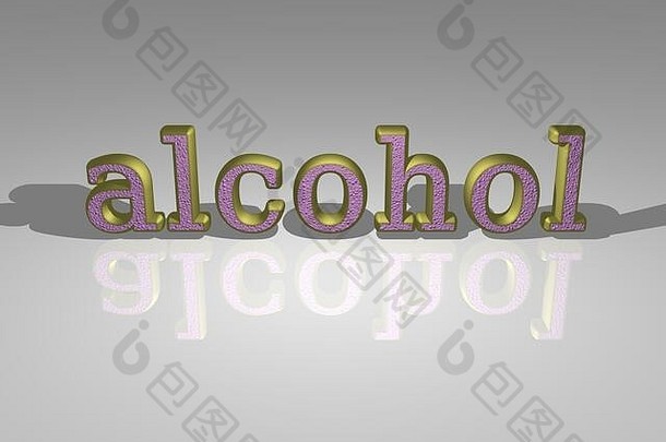 色彩斑斓的酒精写插图前面的角度来看理想的图像概念上的视觉显示背景饮料