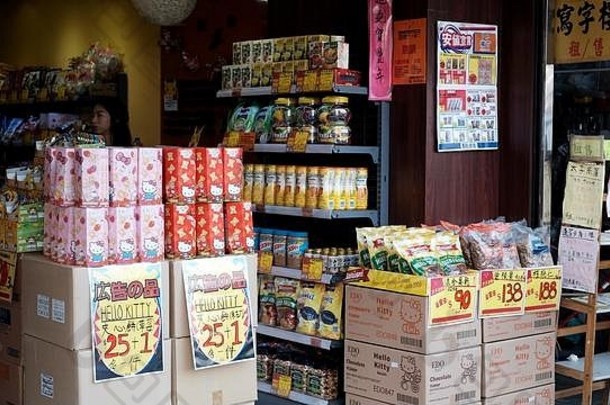 香港旺角妇幼零售店业务推广