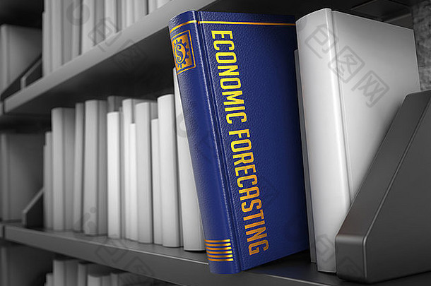 经济预测蓝色的书黑色的书架上白色