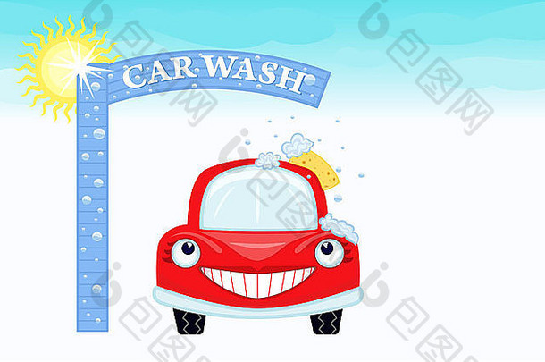 汽车车库车洗快乐红色的车图形插图