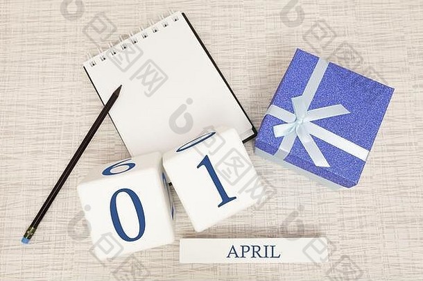 4月1日时尚蓝色文字和数字日历，盒子里有礼物。