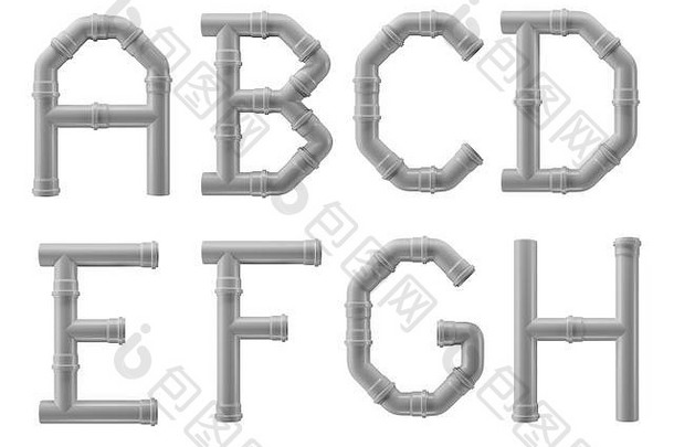 PVC管道元件制成的PVC字母表.字母A至H