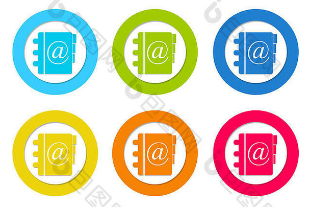 一组圆形图标，带有蓝色、绿色、黄色、橙色和红色的通讯簿符号