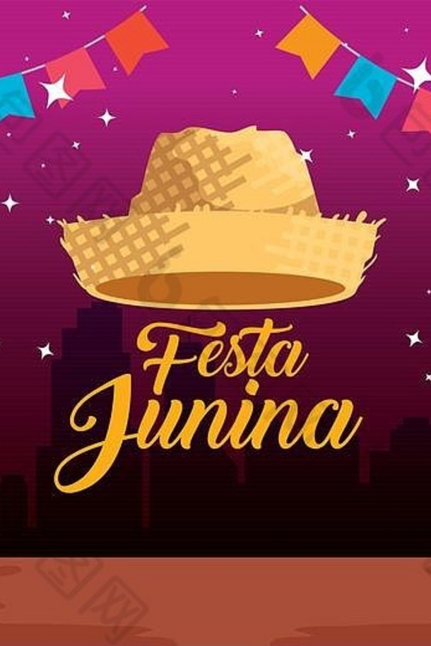 带帽子的派对横幅致junina节日