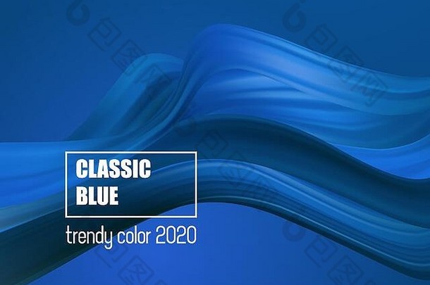 2020年度最佳颜色-经典蓝色。时尚色彩趋势