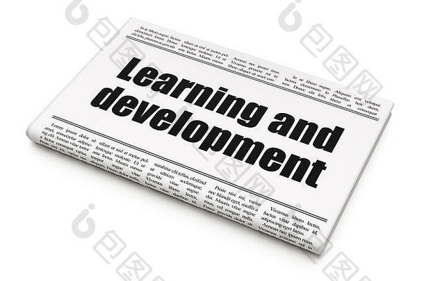 教育概念报纸标题学习发展
