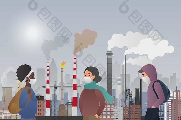 年轻悲伤的女女戴着防护面具，饱受城市空气污染之苦。工业烟雾、细粉尘、空气污染、污染气体排放