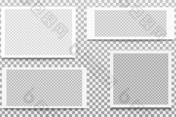 一组白色矩形纸框，带有文本或图片的软阴影，位于方形背景上