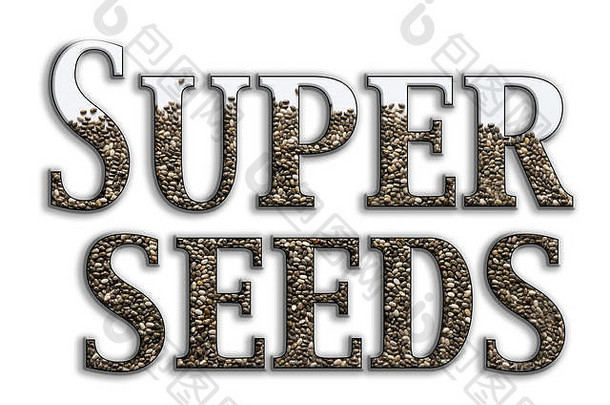 种子拼写信单词超级种子白色背景标题标签标题行横幅