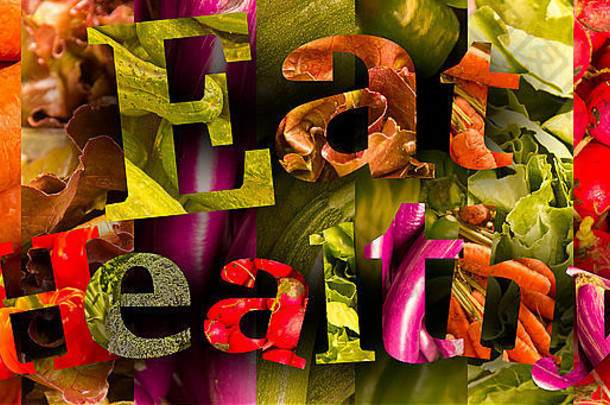 以健康饮食为主题的蔬菜拼写单词Eat health