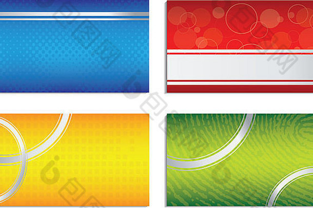 集色彩斑斓的业务卡片