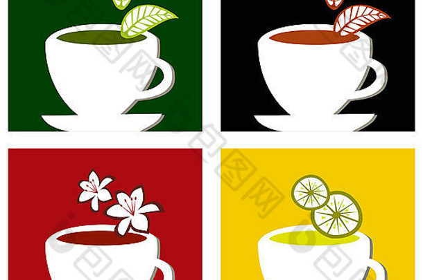 四种不同的茶标签在框架上，适合茶点菜单设计。