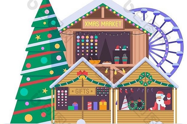 圣诞节市场木摊位圣诞节公平