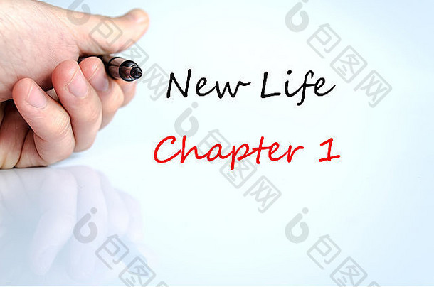 笔在手上隔离了白色背景和文字概念新生活第1章