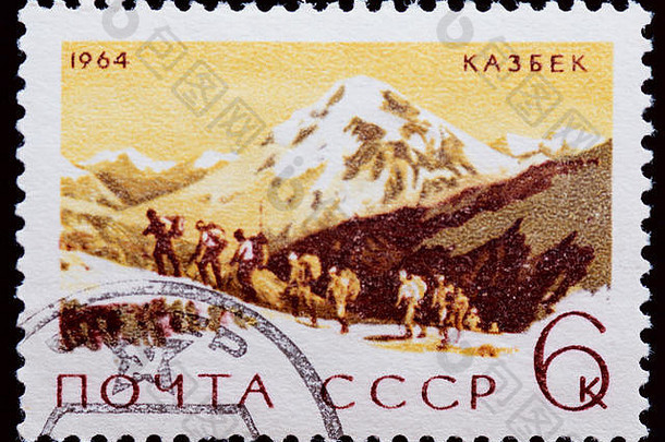 苏联邮票-卡兹别克山