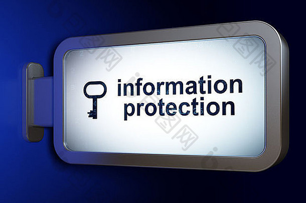 隐私概念：广告牌bac上的信息保护和密钥