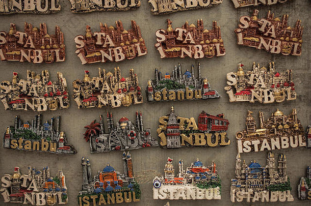色彩斑斓的磁铁记忆伊斯坦布尔纪念品商店