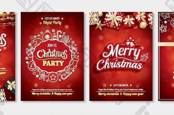 圣诞快乐派对玻璃球和礼品盒传单小册子设计红色背景邀请主题概念。节日快乐，欢迎你