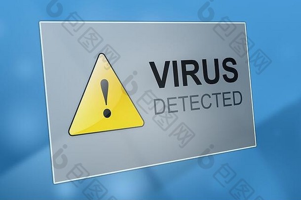 病毒检测到电脑病毒检测间谍软件概念