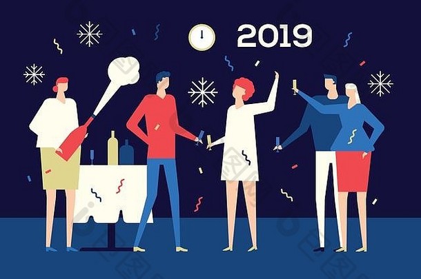 2019年新年快乐-平面设计风格插图