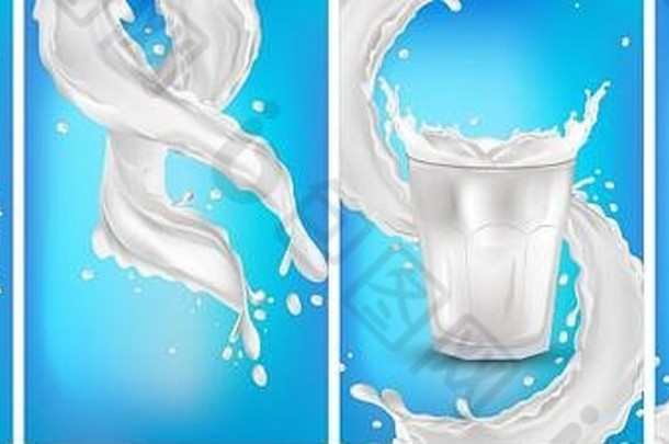 牛奶放在透明的玻璃杯里。在蓝色背景上泼洒牛奶。鸡尾酒牛奶。真的鲜奶飞溅。三维插图