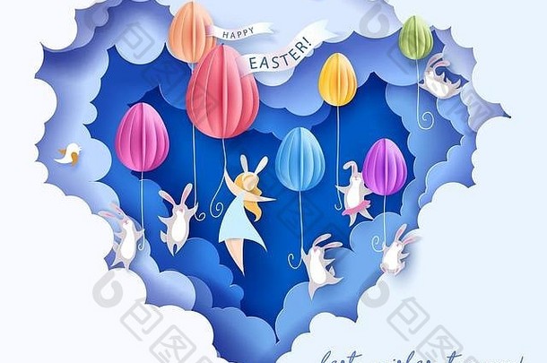 快乐复活节卡兔子女孩蛋