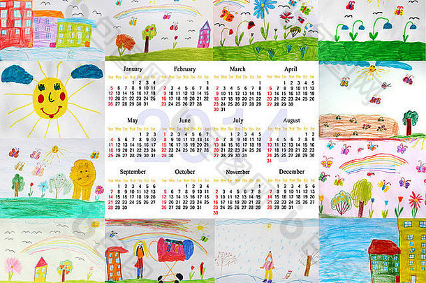2014年美丽的日历，有不同的儿童画