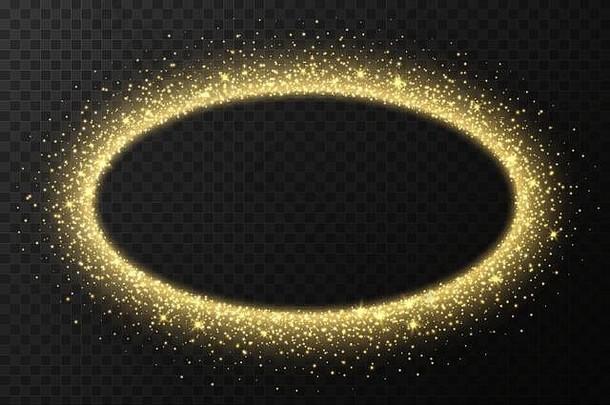 金色椭圆形框架，带有闪光和闪光，抽象发光粒子，黄色星尘光效果