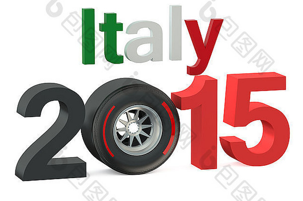 2015年蒙扎F1一级方程式意大利大奖赛概念