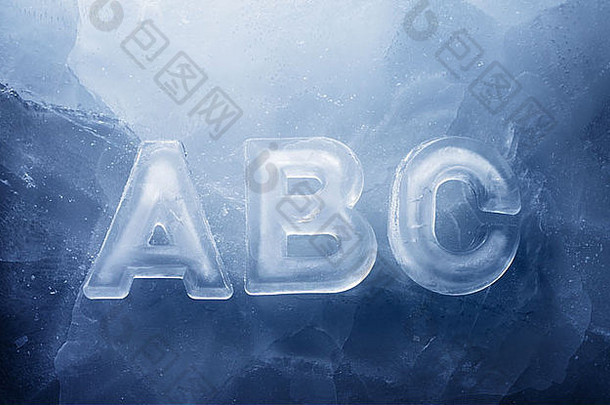 ABC是用真正的冰字母做成的。